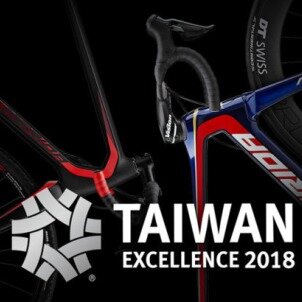 MERIDA получила награду Taiwan Excellence Award 2018